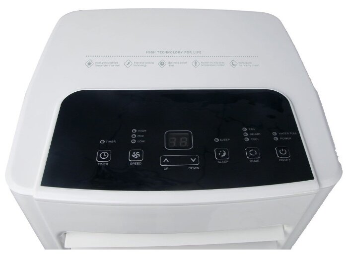 Мобильный кондиционер Hyundai H-PAC09-R10E