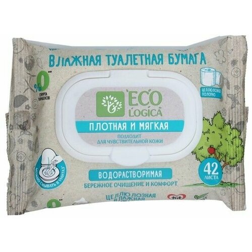 Влажная туалетная бумага Ecologica, 42 шт. влажная туалетная бумага ecologica 42 шт