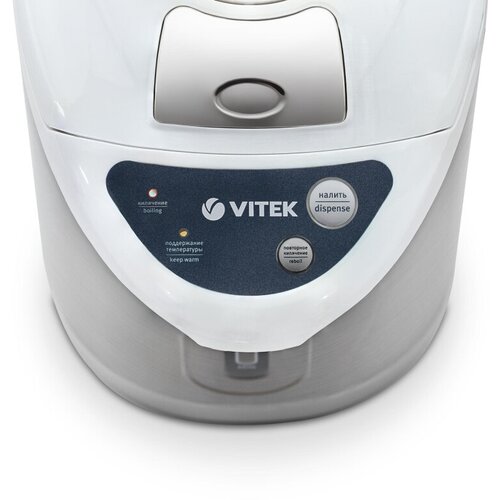 Термопот Vitek VT-1196 термочайник мощность 750 Вт объем 4 л 1230800₽
