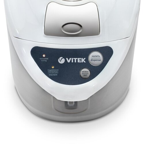 Термопот Vitek VT-1196, термочайник, мощность 750 Вт, объем 4 л чайник vitek vt 7037