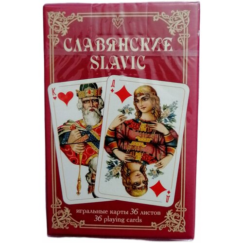 Карты игральные  Славянские Piatnik, 36 листов / Карты для коллекции / Настольная игра