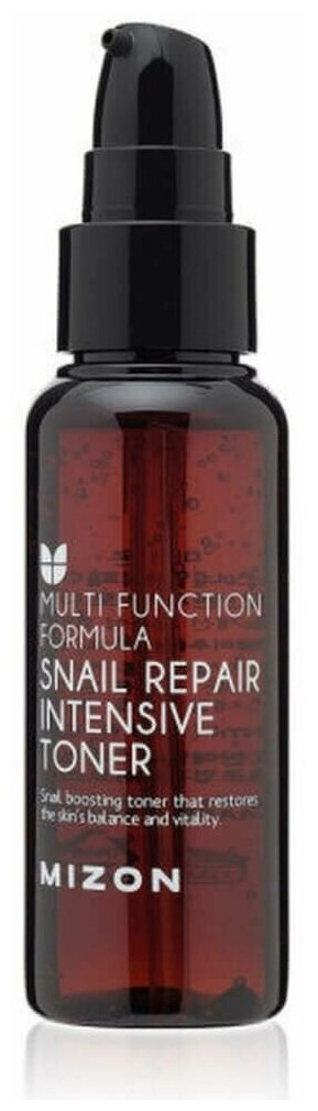 MIZON Тонер для лица восстанавливающий с муцином улитки Snail Repair Intensive toner