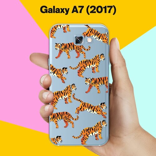 Силиконовый чехол на Samsung Galaxy A7 (2017) Тигры / для Самсунг Галакси А7 2017 силиконовый чехол последний день помпеи на samsung galaxy a7 2017 самсунг галакси а7 2017