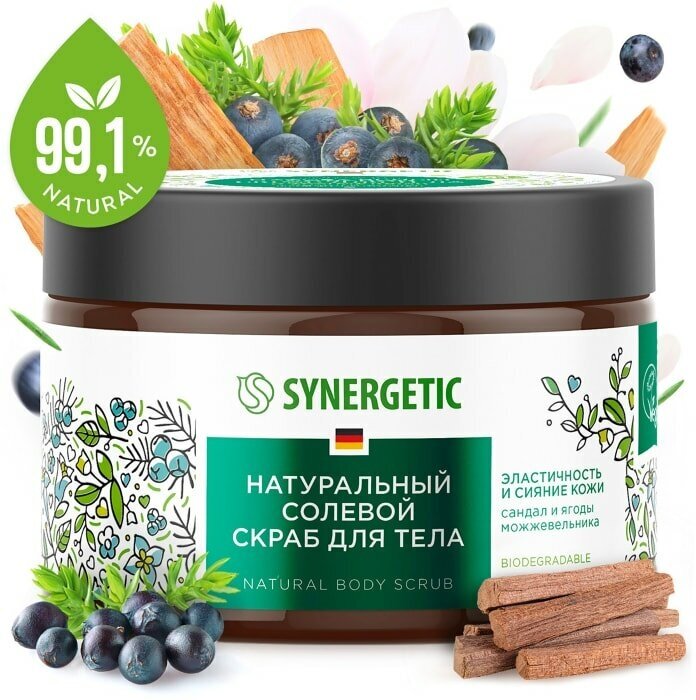 Скраб для тела Synergetic Эластичность и сияние кожи 300мл