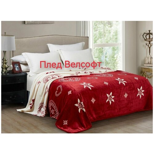 красный, белый