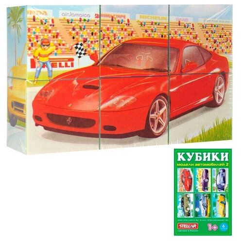 Кубики в картинках Модели автомобилей-2 00821 /32/ кубики в картинках 6 шт