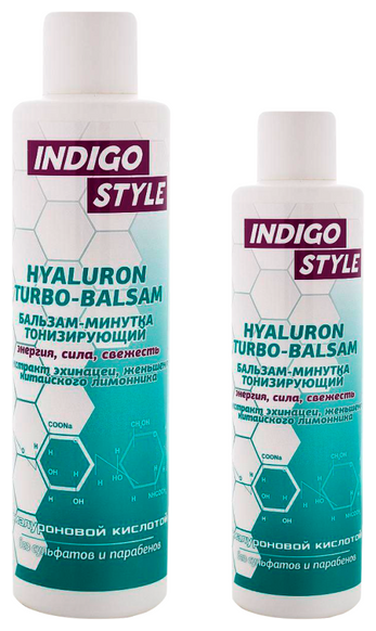 Indigo Style Бальзам для волос c гиалуроновой кислотой тонизирующий 200 мл + 1000 мл