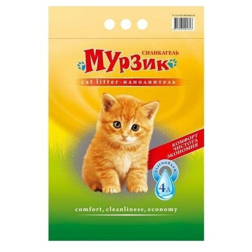 Наполнитель мурзик Силикагель 4л