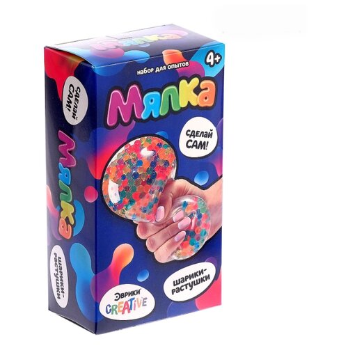 фото Набор для опытов «мялка антистресс», с шариками растушками эврики