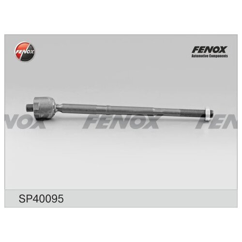 Тяга Рулевая FENOX арт. SP40095