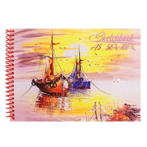 Скетчбук А5, 50 листов на гребне 