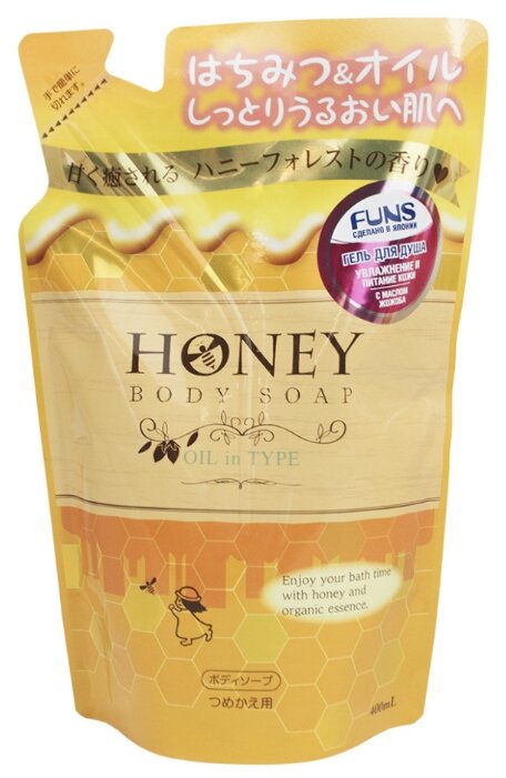 Купить Гель для душа FUNS Honey Oil, сменный блок, 400 мл по низкой цене с доставкой из Яндекс.Маркета