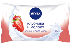 Мыло кусковое Nivea Клубника и Молоко