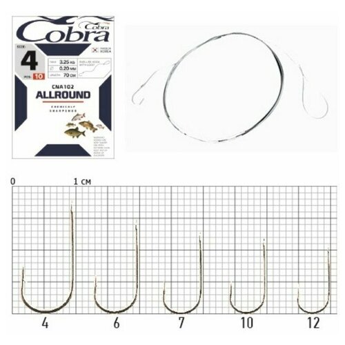 cobra crystal крючки для рыбалки 4 10шт Крючки с поводком Cobra FEEDER 70cm, 0,20mm, разм.4, 10шт.