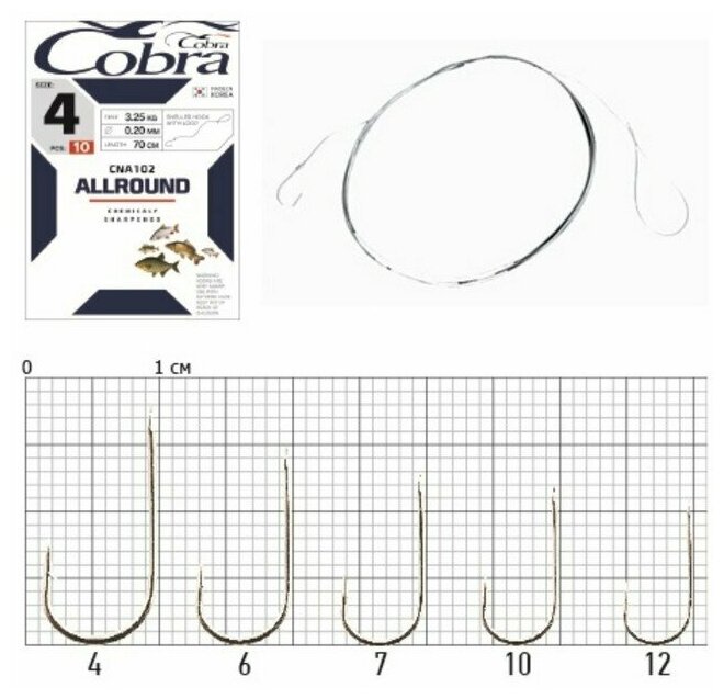 Крючки с поводком Cobra FEEDER 70cm 020mm разм.4