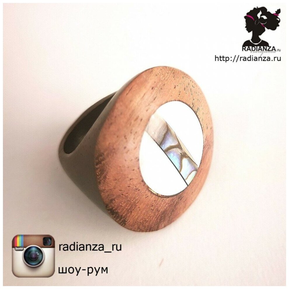 Печатка Radianza, перламутр