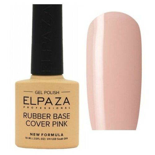 Elpaza Cover Pink Rubber Base 10мл №7