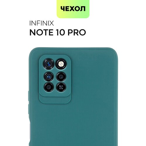  BROSCORP  Infinix Note 10 Pro (  10 ),         , -