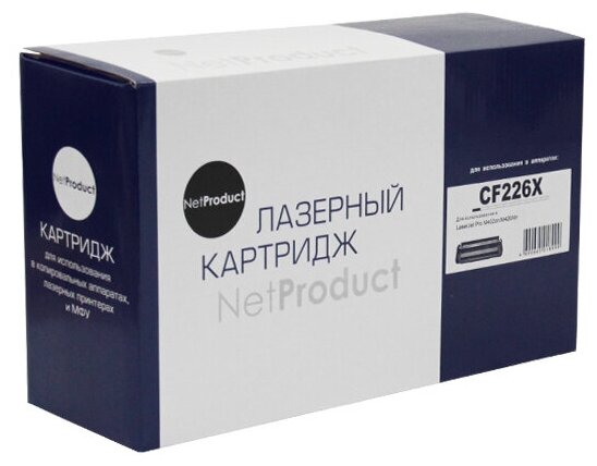 Картридж NetProduct (N-CF226X) для HP LJ M402/M426, 9K