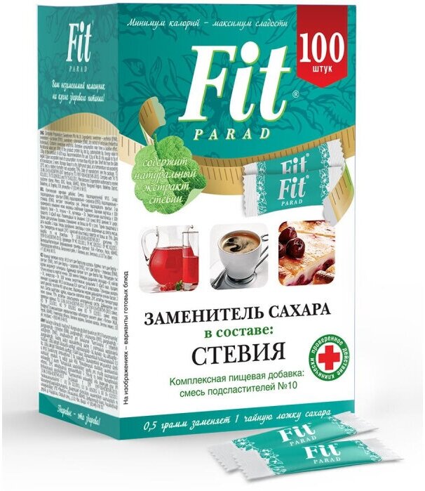 Сахарозаменитель Fit Parad № 10, стики, 50г