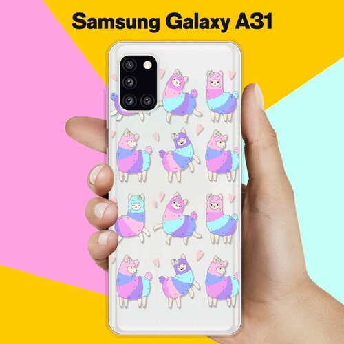 Силиконовый чехол Цветные ламы на Samsung Galaxy A31 силиконовый чехол цветные ламы на samsung galaxy a50s