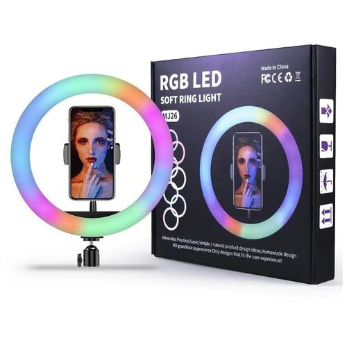 Кольцевая лампа на штативе LED RGB MJ26 26см штатив 21m 195900₽