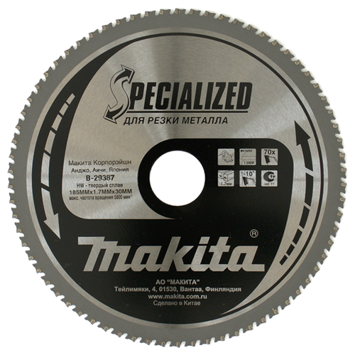 Диск по металлу (185х1.7x30мм) 48T Makita B-29387