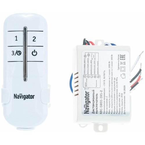 Выключатель Navigator 61 758 NRC-SW01-1V1-2 с пультом, 2 канала, 2х1000 Вт, цена за 1 шт.