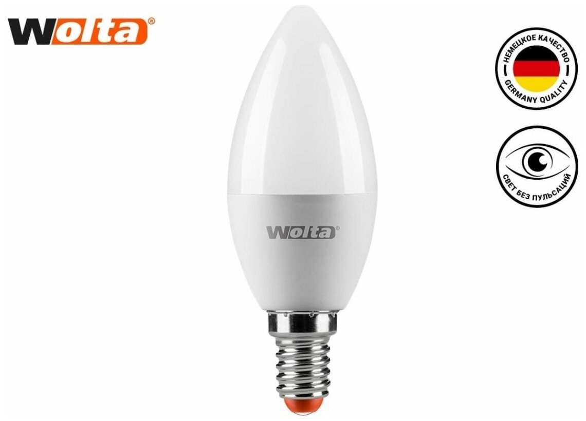 Светодиодная лампа WOLTA Standard A60 15Вт 1300лм Е27 3000К 1/50 - фото №4