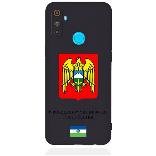 Черный силиконовый чехол для realme C3 Герб Кабардино-Балкарской Республики черный силиконовый чехол для realme 8i золотой герб кабардино балкарской республики