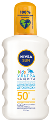 Nivea Sun детский солнцезащитный спрей Ультра защита SPF 50