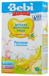 Каша Bebi молочная рисовая с бананом, с 6 месяцев, 250 г