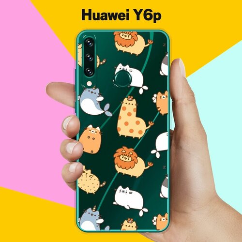 Силиконовый чехол Котики на Huawei Y6p