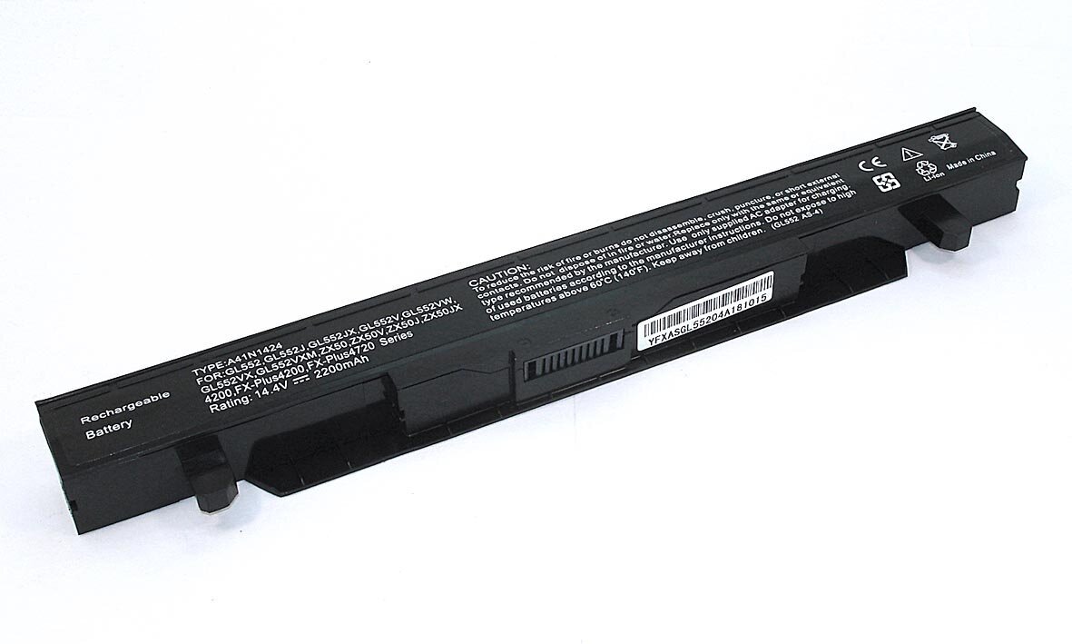 Аккумулятор для ноутбука ASUS ROG GL552VX 14.4V 2600mAh