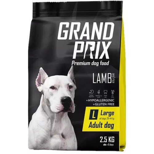 Сухой корм для взрослых собак крупных пород Grand Prix Large Adult Lamb and Rice с ягненком и рисом 2,5 кг.