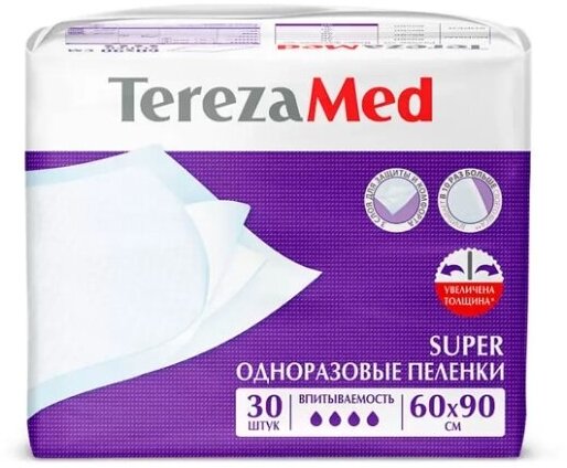 Пеленки TerezaMed одноразовые Super 60x90 №30