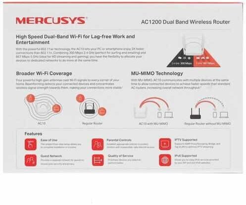 Wi-Fi роутер Mercusys AC10