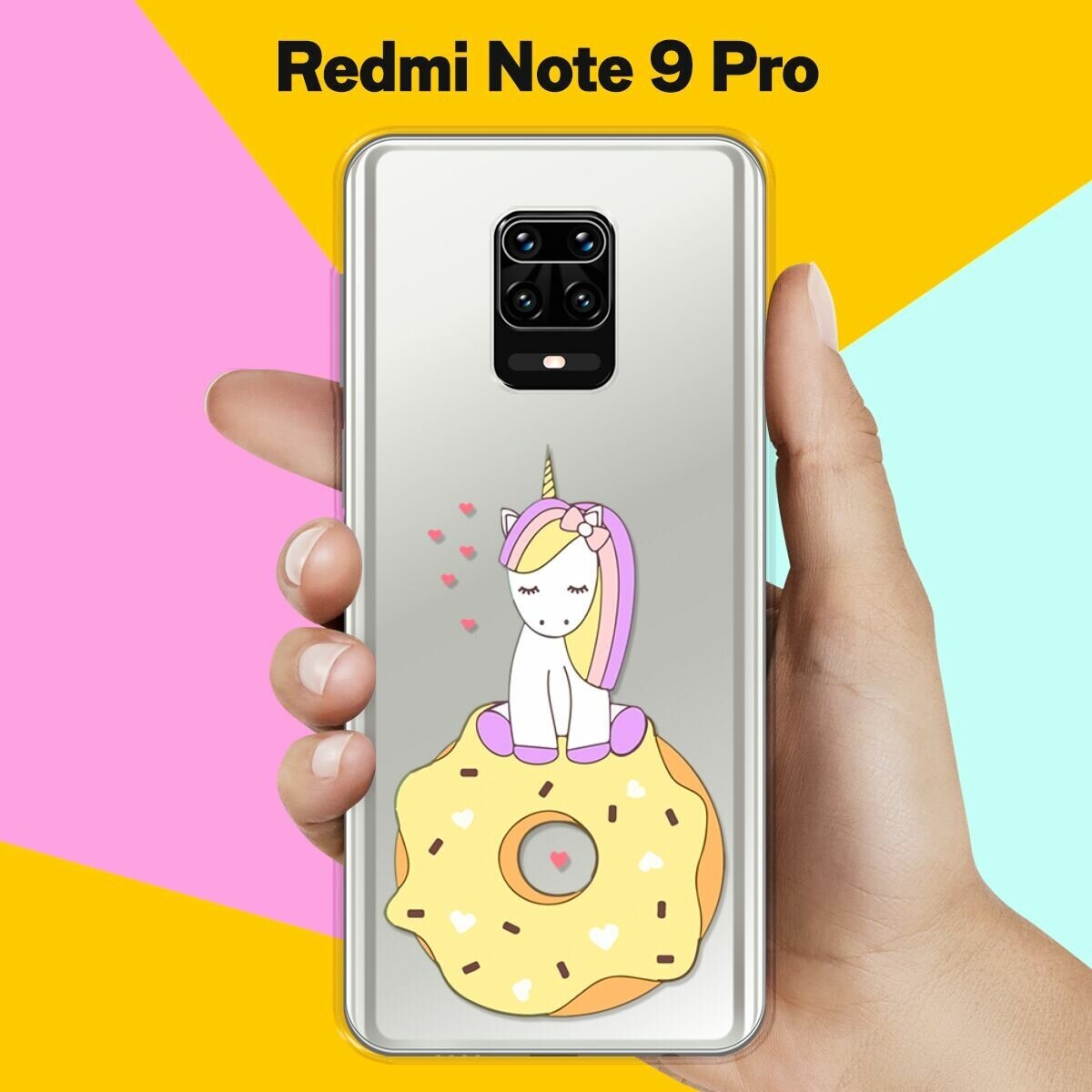 Силиконовый чехол Единорог на пончике на Xiaomi Redmi Note 9 Pro