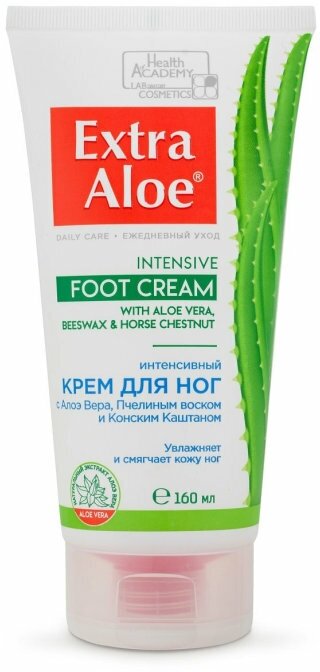 VILSEN Extra Aloe Крем "Dermo-cream" Интенсивный для ног. 160 мл