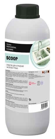 Italmas Professional Cleaning жидкость для устранения засоров в трубах Scoop