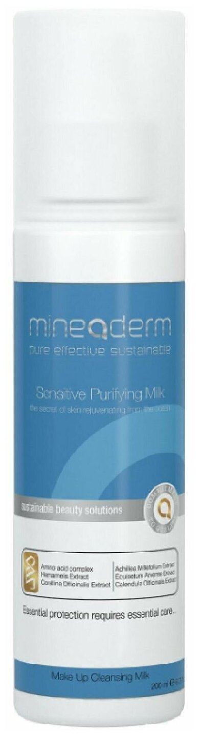 MINEADERM, Очищающее молочко для чувствительной кожи 200мл / Sensitive Purifying Milk