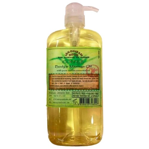 фото Масло для тела lemongrass house