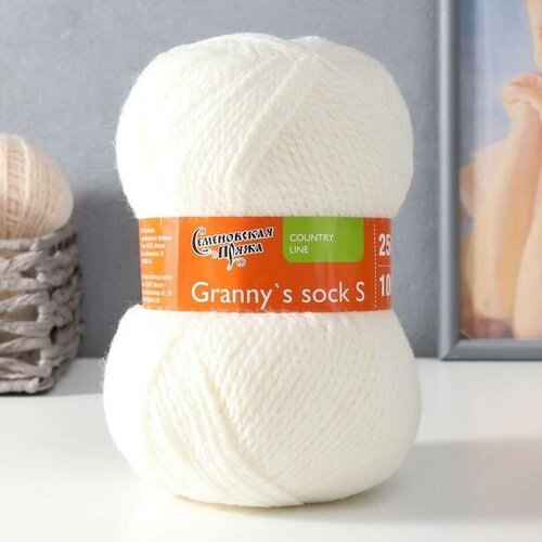 Пряжа Granny`s sock S (Бабушкин носокПШ) 30% шерсть 70% акрил 250м/100гр суровый (25)