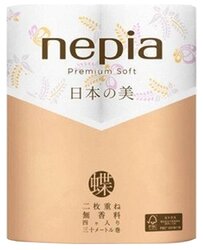 Туалетная бумага Nepia Premium Soft белая двухслойная с бабочками