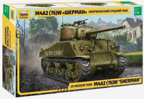 Изображение товара Сборная модель ZVEZDA Американский средний танк М4А2 (76) W «Шерман» (3645) 1:35