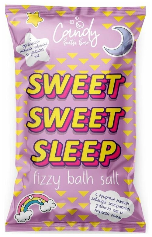 Laboratory Katrin Шипучая соль для ванн Candy bath bar, Sweet Sweet Sleep, 100 г