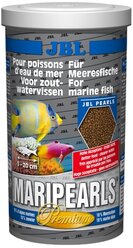 Сухой корм для рыб JBL MariPearls, 1 л, 520 г