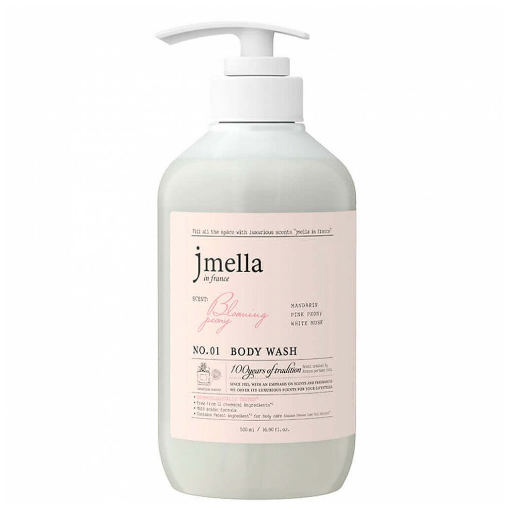 JMELLA IN FRANCE BLOOMING PEONY BODY WASH Гель для душа "Мандарин, розовый пион, белый мускус"