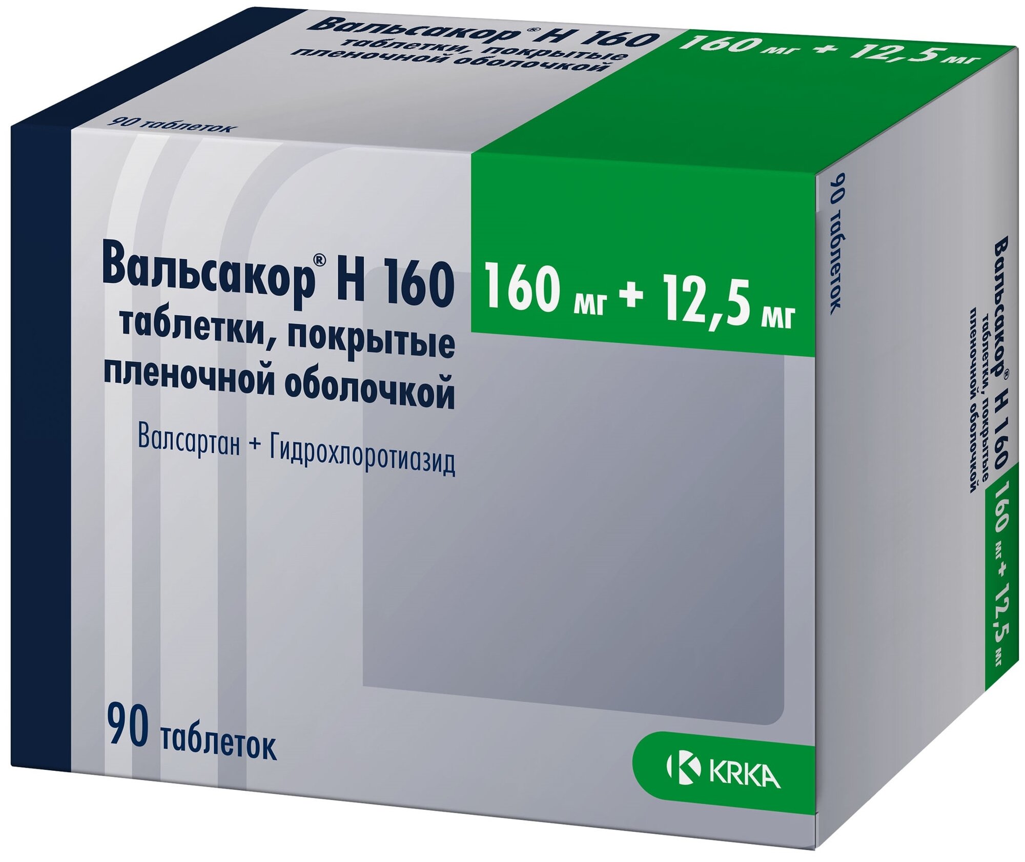 Вальсакор Н160 таб. п/о плен., 160 мг + 12.5 мг, 90 шт.
