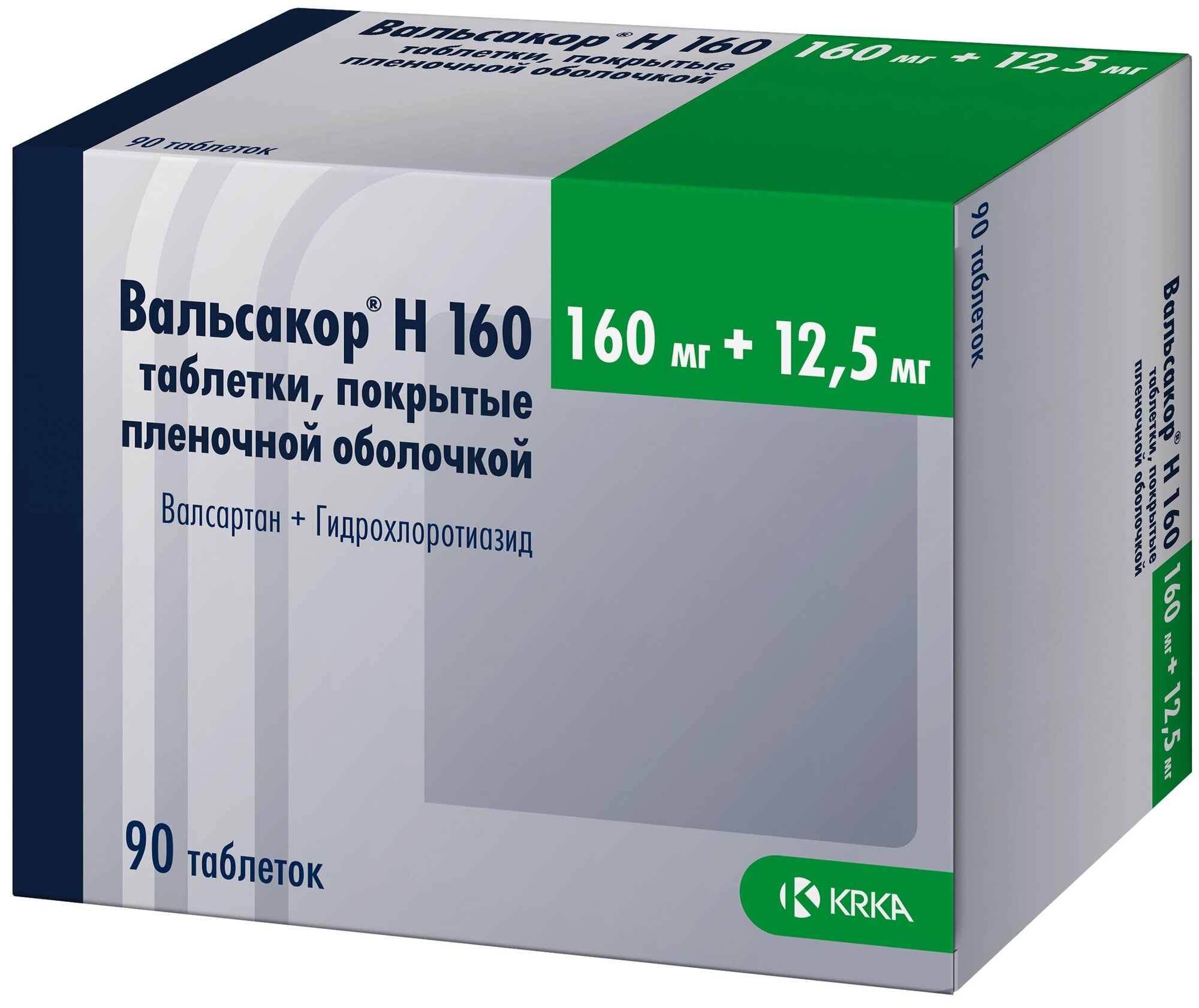 Вальсакор Н160, таблетки покрыт. плен. об. 160 мг+12.5 мг, 90 шт.
